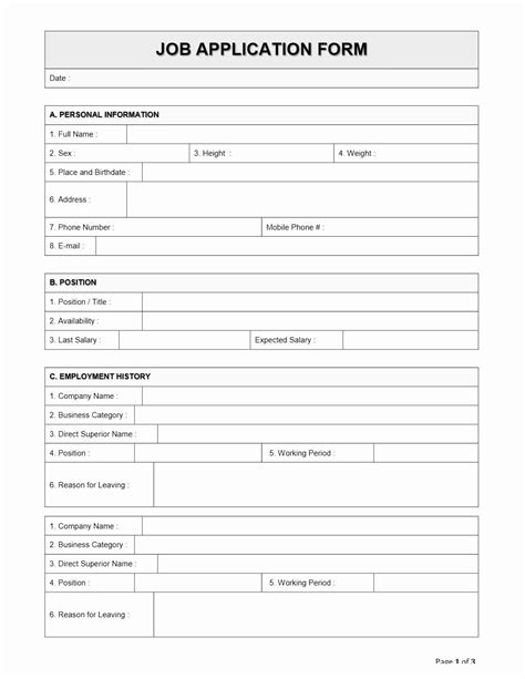 applicant for a job word hike|Word Hike Applicant for a job [ Answer ] .